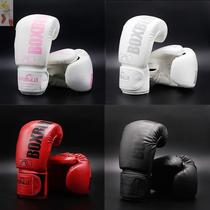 Male and female adult children boxing gloves boy Sanda fighting professional training boxing kit