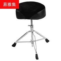 Jazz drum kit drum stool children adult general drum pedal can be raised and lowered bolded and raised electronic drum chair