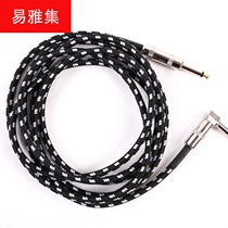 Elbow performance woven guitar line 6 meters Wood electric 635 folk guitar cable