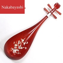 Ethnic plucked musical instrument Mahogany shell carving Pipa gift accessories String nail tape
