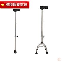 Inconvenient rack support four-wheel walking handle old mans hand with crutch corner crutches cane rehabilitation training tube four