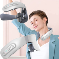 Four head and neck vertebrae massager Multi-function cervical spine Shoulder neck neck neck protector Neck massager