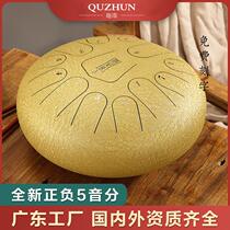 Lotus paragraph ethereal drum color empty drum beginner forget the drum 12 inch 11 sound drum bronze tongue drummer disc instrument