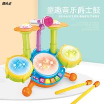 Cross - border children jazz drum drum baby toy drum percussion instrument jitying the same manufacturer direct sales