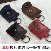 Cashier Bag Plucks Admit Students Large Capacity Wood Guitar Packs Hang Plucks Ballad Fingernail Bag Portable Bag