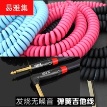 Speaker electric guitar effects phone line noise reduction line guitar cable stretch spring line