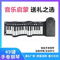 49 Keyhand Rolls Harmonica Children Adult Silicone Handroll Piano Toy Intelligent Electronic Violin Keyboard Instruments Beginnings