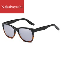 Sunglasses UV light net red tide fashion sunglasses driving womens glasses Plate frame shade eyes