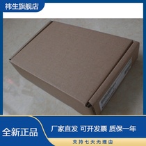 *TSXDSZ32R5 ASZ401 AEZ414 AEZ801 DSZ04T22 TSXRKZ02 Schneider PLC