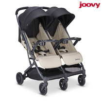 American double twin baby stroller two-child size treasure Lightweight can sit and lie down Folding high landscape