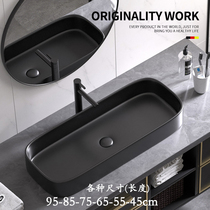 Table basin Wash basin Color simple basin Rectangular large size ceramic basin Large long premium gray matte black