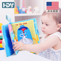 Baby 3D three-dimensional cloth book Baby early education puzzle cant tear broken cloth book 0-3 years old 6-12 months toy