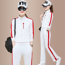 Early autumn wide leg pants sports suit women Spring and Autumn new foreign style fashion micro Bell pants casual three-piece running