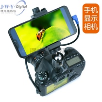 Mobile phone with Canon 5D34 6D708090D camera Large screen camera viewfinder monitor guide photo shoot and transfer