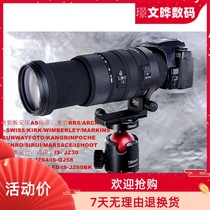 Sigma APO 120-400mm F4 5-5 6 DG OS HSM Lens Tripod Ring IS-SM1550 Metal