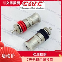 Original Assembly CMC 868S New Horn Power Amplifier Wiring Post Sound Audio Horn Socket