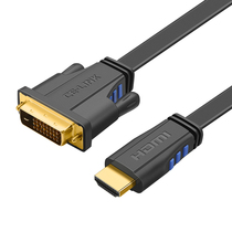 HDMI to dvi cable can be interconverted to HD converter dvi to hdmi adapter computer set-top box ps4 connection