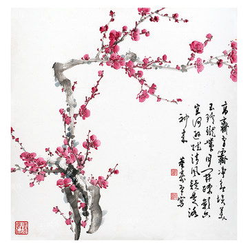 董寿平梅花国画素材-董寿平梅花国画素材促销价格、董寿平梅花国画素材