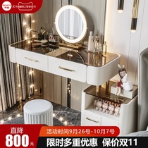 Light luxury dressing table bedroom modern simple large apartment storage integrated cosmetic Table Rock board bay window solid wood dressing table