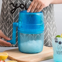Household kitchen small ice sand ice machine mini children ice Shaker hand ice crusher snowflake ice machine