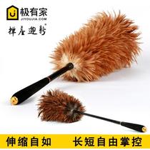 Feather duster thickened retractable feather duster for home and car dust duster for wallpaper dust sweeping housework cleaning
