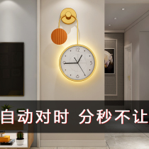 Modern simple radio wave clock wall clock Living room wall hanging creative household fashion atmosphere light luxury decorative wall clock