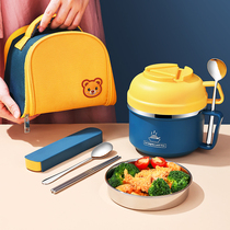 304 stainless steel primary lunch boxes men flagship store workers fan gang easy to clean children kuai can bei
