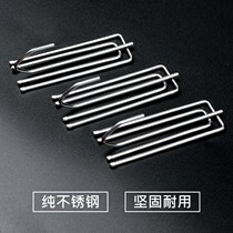 Coarse stainless steel four-Claw hook curtain cloth fork hook fitting cloth hook four-fork cloth hook rail hook track hook ring hook