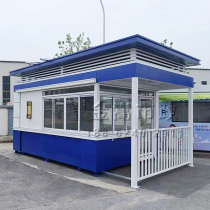 Finished product communication room guard room with toilet security guard box customized with channel mobile factory gate room with lounge