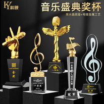 Notes Music Crystal Trophy Custom Gold Microphone Singing Piano Competition Host Speech Good Voice