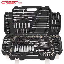  Ruide toolbox set Car repair sleeve full set of combination auto repair repair wrench universal repair motorcycle
