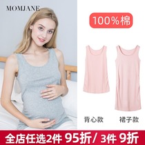 Pregnant women vest spring and autumn sling to go out base skirt long inside with cotton winter plus velvet loose increase pregnancy