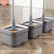 Hand-free washing lazy rotating mop home 2021 new one-tow net mop artifact cleaning separation mop
