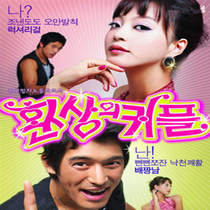 Korean drama tea pot Ah four] Han Yishe Wu Zhihao Kim Sung-taek] Cantonese] HD D4]