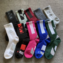 5 pairs of 25 yuan mens thickened towel bottom basketball socks medium long tube tide socks deodorant socks Professional Sports Elite socks