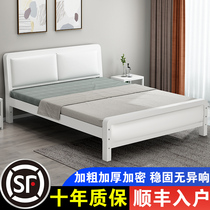 Bed 1 8 m iron bed Nordic iron bed thick reinforced double bed 1 5 single net red modern simple iron frame bed