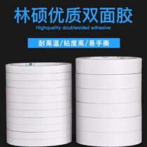 Double-sided adhesive tape strong sticky wall super sticky hand-torn double-sided adhesive tape strong wall two-sided tape Hand account tape
