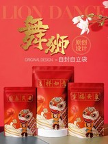 New Year Kraft Paper Bag Self-sealing Nut Food Packaging Bag Sugar Dried Goods Red Jujube Dried Fruit Candy Gift Sealed Bag