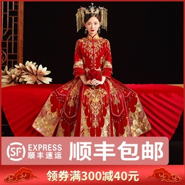 Xiuhe clothing 2021 new bride female wedding Chinese wedding dress toast small man summer large size wedding dress