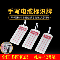 Use wire cable tie tag to hang custom protection handwritten label tag tag plastic zone