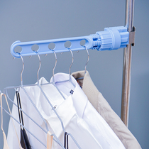 Window hanging rod Window frame drying artifact Window sill outside drying rack Balcony Snap-on drying rod Portable travel