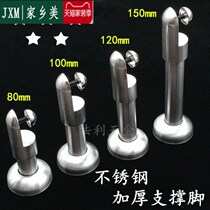  Public Health Interval Break Five Gold Accessories Bathroom Thickened Stainless Steel Support Foot Kickstand Adjustable Sole