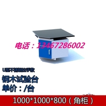 Laboratory Workbench chemical anti-corrosion Tiger fitter table laboratory ventilation Cabinet anti-static whole wood inspection table