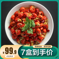 Spicy lobster tail Ready-to-eat box Spicy lobster tail 200g box