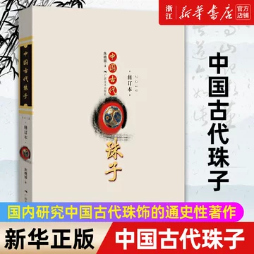 朱晓丽-朱晓丽促销价格、朱晓丽品牌- 淘宝