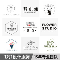 Flower shop logo design flower shop original store name trademark flower art shop door Art font lougou production