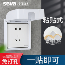 Type 86 transparent socket protective cover waterproof box sticky toilet bathroom splash box switch waterproof cover household