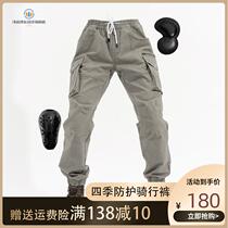 Motorcycle cycling trousers spring summer and winter season anti-fall and plus-plus-buttock buttock locomotive jeans and mens pants