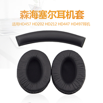 Senhaisel HD457 HD202 HD202 HD447 HD497 HD497 headphone cover sponge sleeve head beam cover ear cover