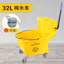 Supermarket water truck mop water truck mop water truck lobby clean bucket in public place cleaning bucket manually dry trolley Mall